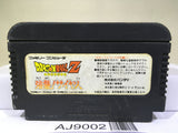 Dragon Ball Z Nintendo Famicom NES Japan - AJ9002