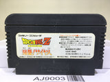 Dragon Ball Z Nintendo Famicom NES Japan - AJ9003