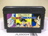 Dragon Ball Z II 2 Gekishin Freeza Nintendo Famicom NES Japan - AJ9004