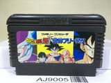 Dragon Ball Z II 2 Gekishin Freeza Nintendo Famicom NES Japan - AJ9005