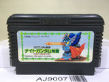 SD Gundam Gaiden Knight Gundam Story Nintendo Famicom NES Japan - AJ9007