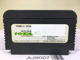 SD Gundam Gaiden Knight Gundam Story Nintendo Famicom NES Japan - AJ9007