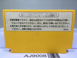 Super Mario Bros. Nintendo Famicom NES Japan - AJ9008