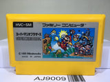 Super Mario Bros. Nintendo Famicom NES Japan - AJ9009