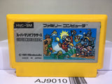 Super Mario Bros. Nintendo Famicom NES Japan - AJ9010