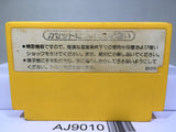 Super Mario Bros. Nintendo Famicom NES Japan - AJ9010
