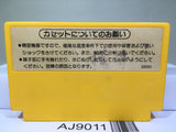 Super Mario Bros. Nintendo Famicom NES Japan - AJ9011