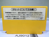 Super Mario Bros. Nintendo Famicom NES Japan - AJ9012