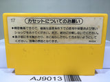 Super Mario Bros. Nintendo Famicom NES Japan - AJ9013