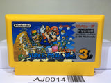 Super Mario Bros. 3 Nintendo Famicom NES Japan - AJ9014