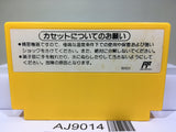 Super Mario Bros. 3 Nintendo Famicom NES Japan - AJ9014