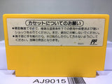 Super Mario Bros. 3 Nintendo Famicom NES Japan - AJ9015