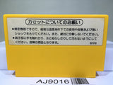 Super Mario Bros. 3 Nintendo Famicom NES Japan - AJ9016