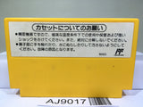 Super Mario Bros. 3 Nintendo Famicom NES Japan - AJ9017