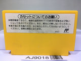 Super Mario Bros. 3 Nintendo Famicom NES Japan - AJ9018