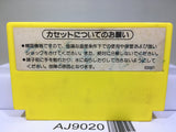 Pinball Nintendo Famicom NES Japan - AJ9020