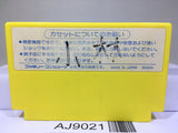Lode Runner Nintendo Famicom NES Japan - AJ9021