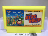 Tokorosanno Mamorumo Semerumo Nintendo Famicom NES Japan - AJ9026