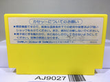 Kamen no Ninja Akakage Nintendo Famicom NES Japan - AJ9027