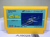 Tiger Heli Nintendo Famicom NES Japan - AJ9028