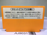 Clu Clu Land Nintendo Famicom NES Japan - AJ9031