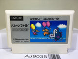 Balloon Fight Nintendo Famicom NES Japan - AJ9035