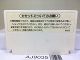 Balloon Fight Nintendo Famicom NES Japan - AJ9035
