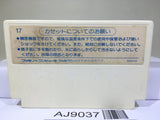 Tsuppari Ozumo Sumo Nintendo Famicom NES Japan - AJ9037