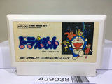 Doraemon Nintendo Famicom NES Japan - AJ9038