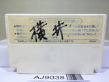 Doraemon Nintendo Famicom NES Japan - AJ9038
