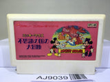 Mickey Mouse Fushigi no Kuni no Daibouken Nintendo Famicom NES Japan - AJ9039