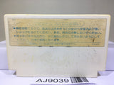 Mickey Mouse Fushigi no Kuni no Daibouken Nintendo Famicom NES Japan - AJ9039
