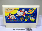 Sanrio Carnival Kitty Nintendo Famicom NES Japan - AJ9040