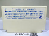 Sanrio Carnival Kitty Nintendo Famicom NES Japan - AJ9040