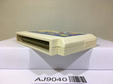 Sanrio Carnival Kitty Nintendo Famicom NES Japan - AJ9040