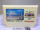 Hydlide Special Nintendo Famicom NES Japan - AJ9041