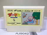 Pooyan Nintendo Famicom NES Japan - AJ9042