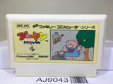 Pooyan Nintendo Famicom NES Japan - AJ9043