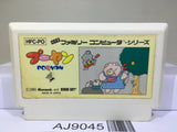 Pooyan Nintendo Famicom NES Japan - AJ9045
