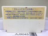 Pooyan Nintendo Famicom NES Japan - AJ9045