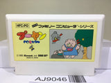 Pooyan Nintendo Famicom NES Japan - AJ9046