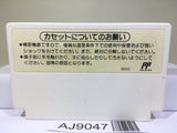 Dr. Mario Nintendo Famicom NES Japan - AJ9047