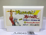 Deep Dungeon Nintendo Famicom NES Japan - AJ9049