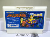Atlantis no Nazo Nintendo Famicom NES Japan - AJ9051