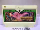 Spelunker Nintendo Famicom NES Japan - AJ9053