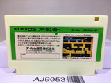 Spelunker Nintendo Famicom NES Japan - AJ9053
