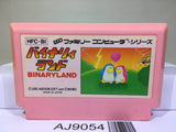 Binary Land Nintendo Famicom NES Japan - AJ9054