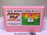Binary Land Nintendo Famicom NES Japan - AJ9055