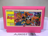 Takahashi Mejin no Bug tte Honey Nintendo Famicom NES Japan - AJ9057