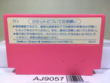 Takahashi Mejin no Bug tte Honey Nintendo Famicom NES Japan - AJ9057